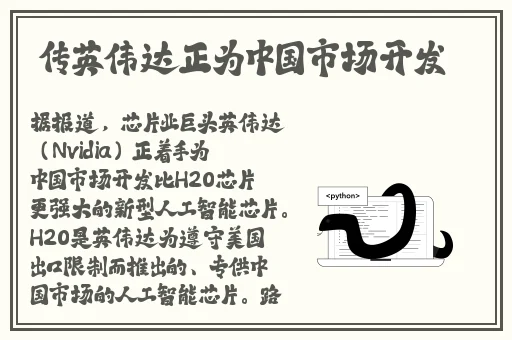 好满射太多了装不下了**