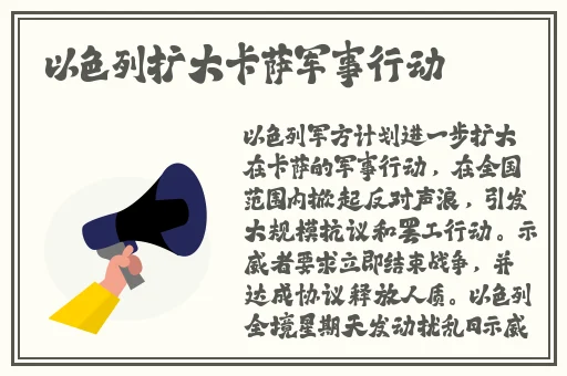 victory韩国电影